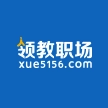 领教职场安卓免费版