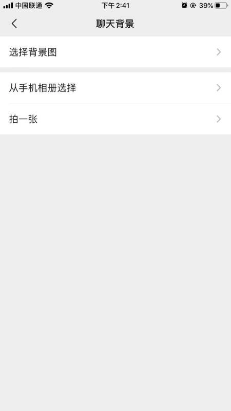 尚信直装版图4