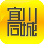宜川同城官方正版