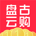 盘古云购