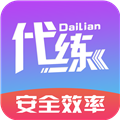 游戏代练
