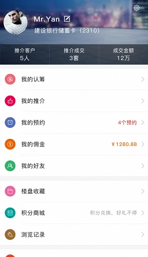 全民聚宝盆安卓版图1