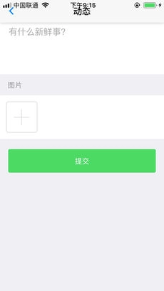 花客插花原版图3
