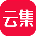 云集卖家版