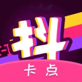 抖抖卡点手机版