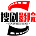 搜剧影院电视版最新版2026