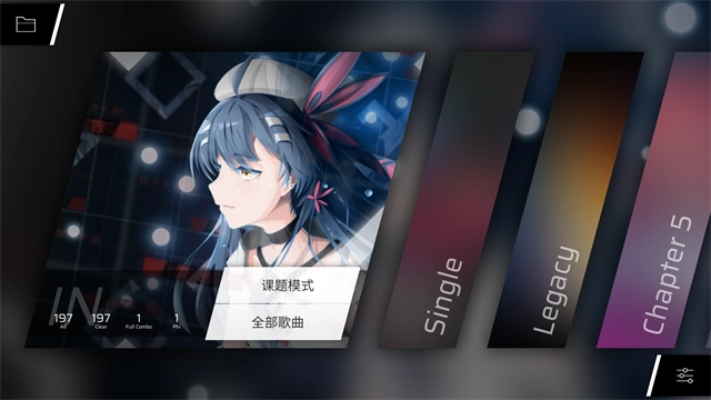 菲格罗斯国际版