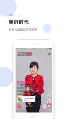 海米FM安卓官方版图1