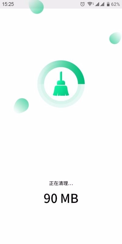 苍龙大师免费版图4