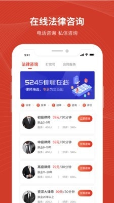 法姥姥免费原版图2