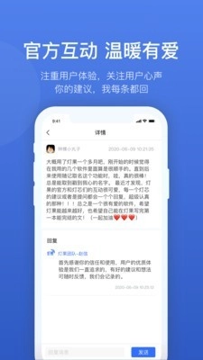灯果写作最新免费版图5