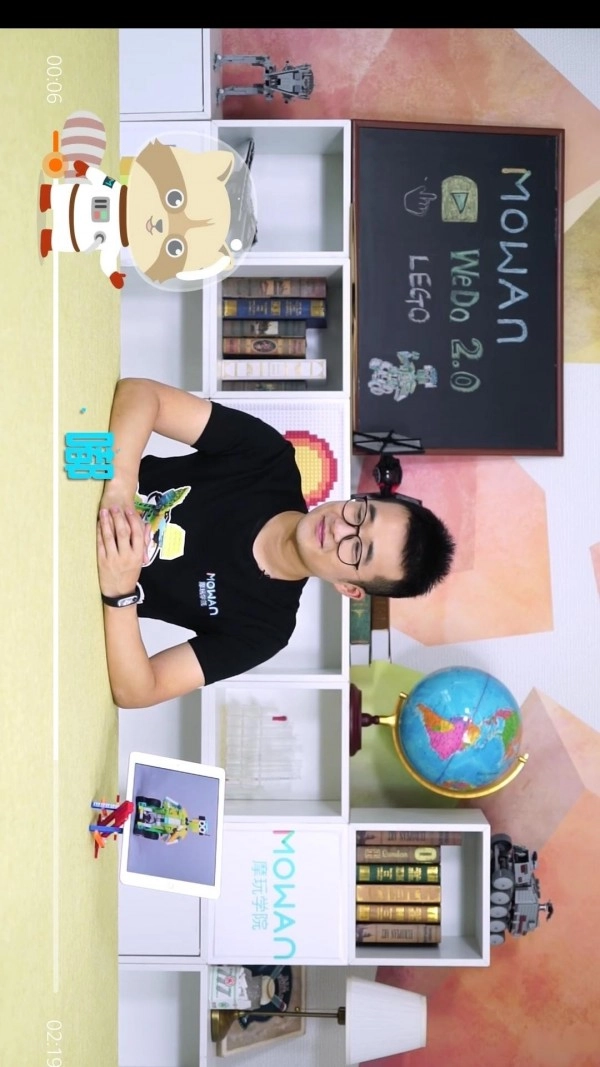摩玩创客安卓直装版