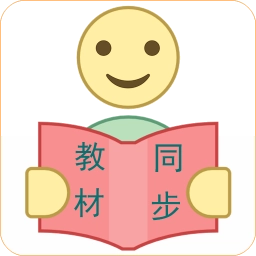 小学英语流利读安卓免费版