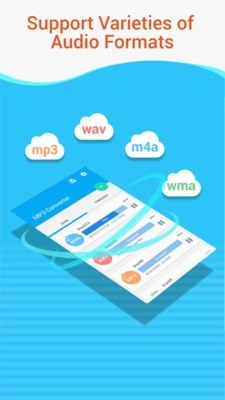 mp3音频转换器免费原版图2