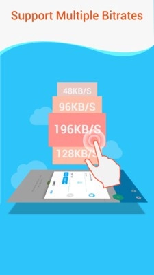 mp3音频转换器免费原版图3