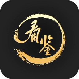 看鉴微视频安卓免费版