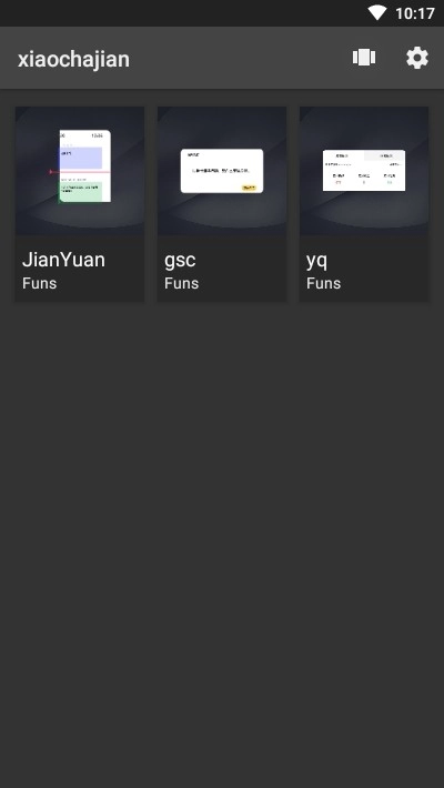 小插件集最新版图3