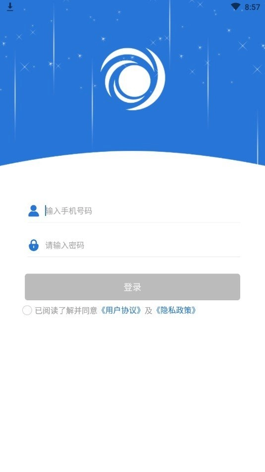 蜗壹洗车最新版图4
