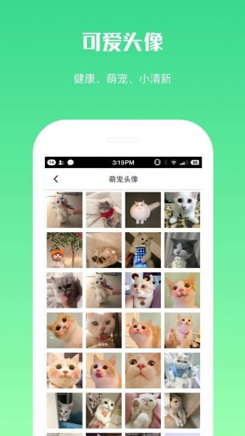 空间点点图5