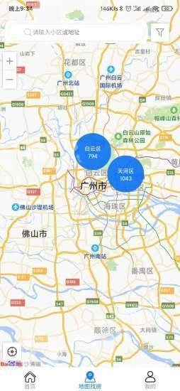 居趣租房官方版图3