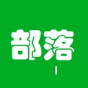 JAVA部落通用版