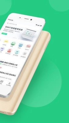 趴趴英语原版图2