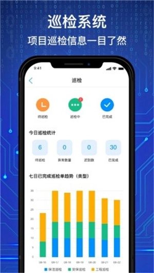 瑞e正版图1