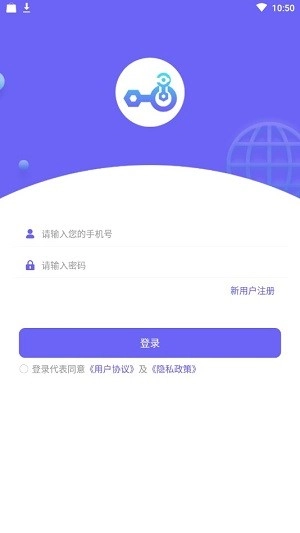 淳稳小工最新免费版图2