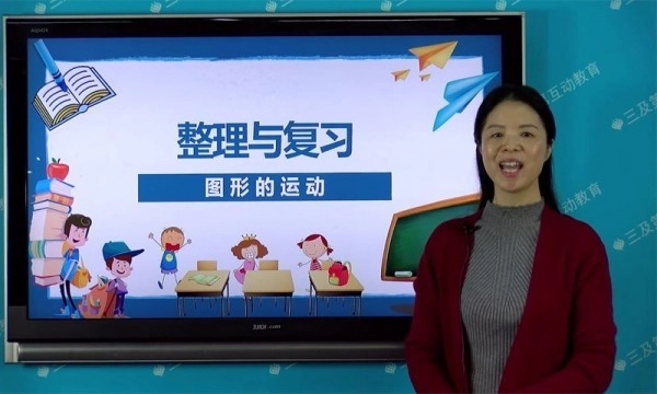小学同步课堂苏教版