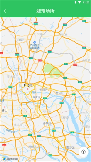 不要地震官方最新版图2
