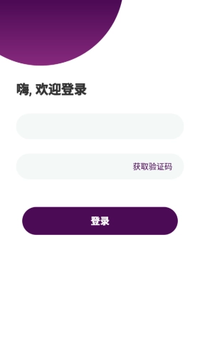 188在线一点通免费原版图1