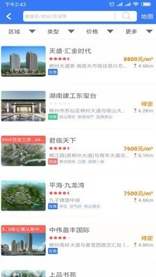 郴房网原版图2