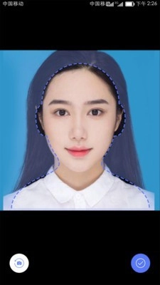 人证比对最新免费版图3