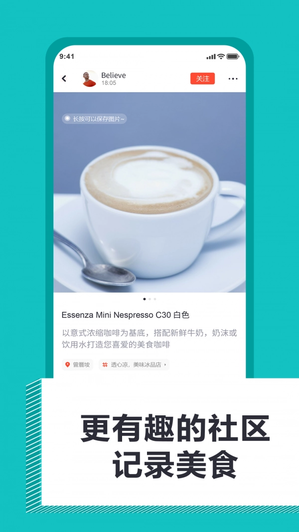 视探最新免费版图3