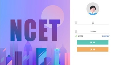 全景学习最新版图1