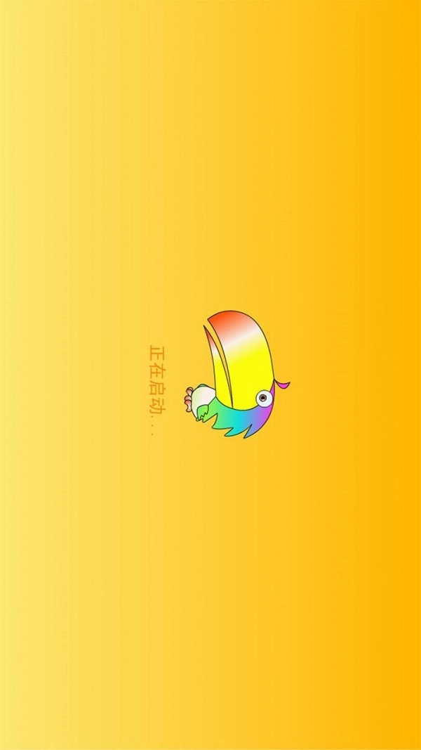 庄子快速识字官方最新版图1