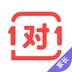 学霸君家长最新版