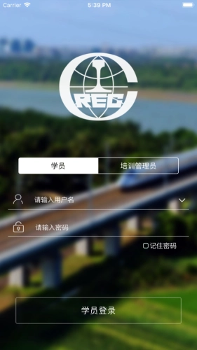 安全课堂通用版图1