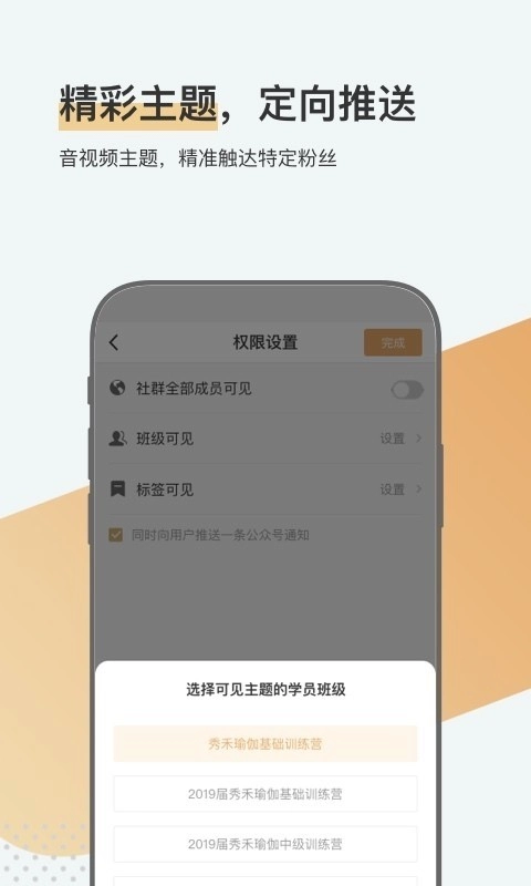 知识黑卡最新免费版图3