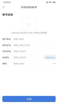 畅运正版图3