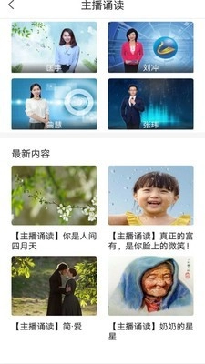 莱山台原版图2