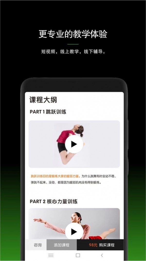 艺术生原版图3