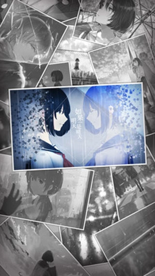 如果明天是晴天直装游戏版