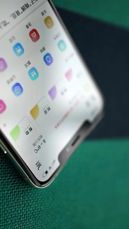 最汉源手机最新版图2