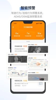 记道最新版图5