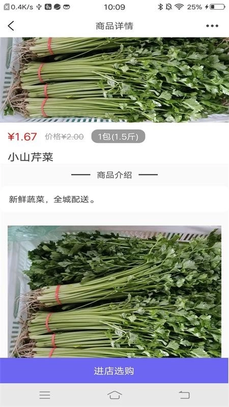 98易工通用版图5