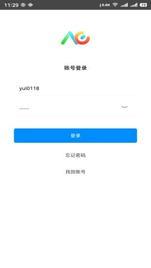 洪校通通用版图1