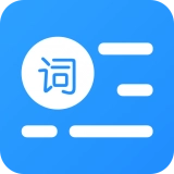 台词提词器