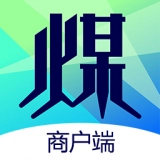 拉煤宝商户端通用版