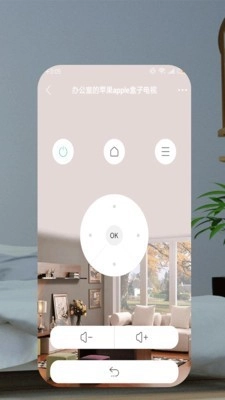 全能空调遥控器通用版图3